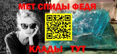 mix Ликино-Дулёво