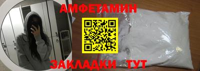 дистиллят марихуана Лесосибирск