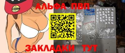 mix Ликино-Дулёво