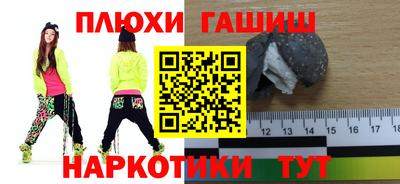 mix Ликино-Дулёво