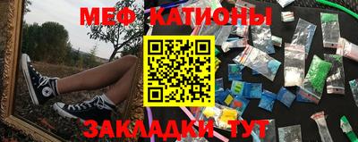 дистиллят марихуана Лесосибирск