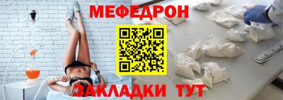 mix Ликино-Дулёво
