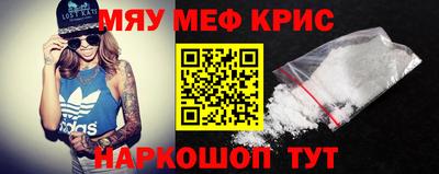 дистиллят марихуана Лесосибирск