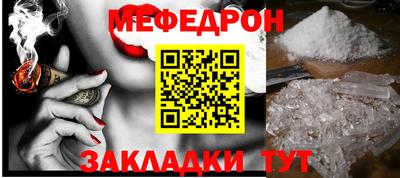 дистиллят марихуана Лесосибирск