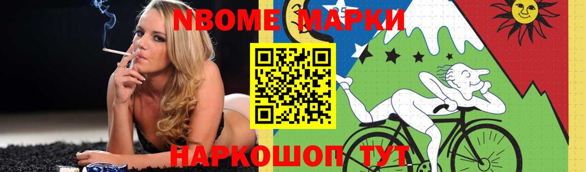 ЛСД экстази  Лсд 25 экстази ecstasy  Вход с VPN  Казань 