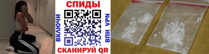 МЕТАМФЕТАМИН мет  купить наркотики цена  Казань 