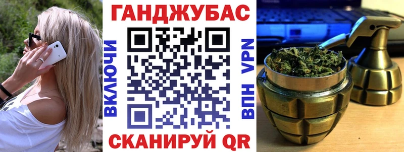 Шишки марихуана AK-47  как найти закладки  darknet официальный сайт  Казань 